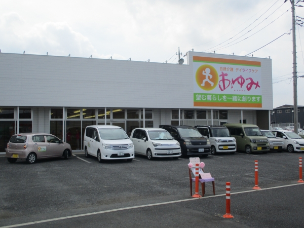 桶川店①