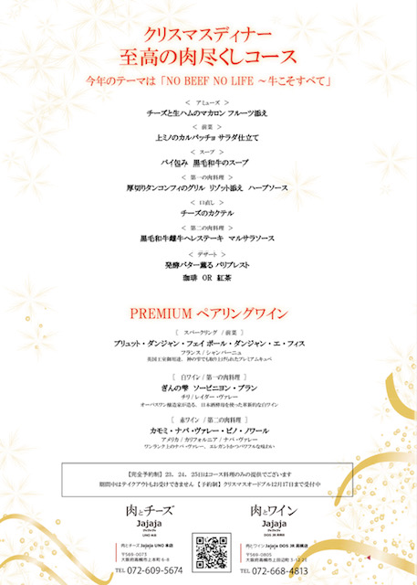 image3 (2).jpeg