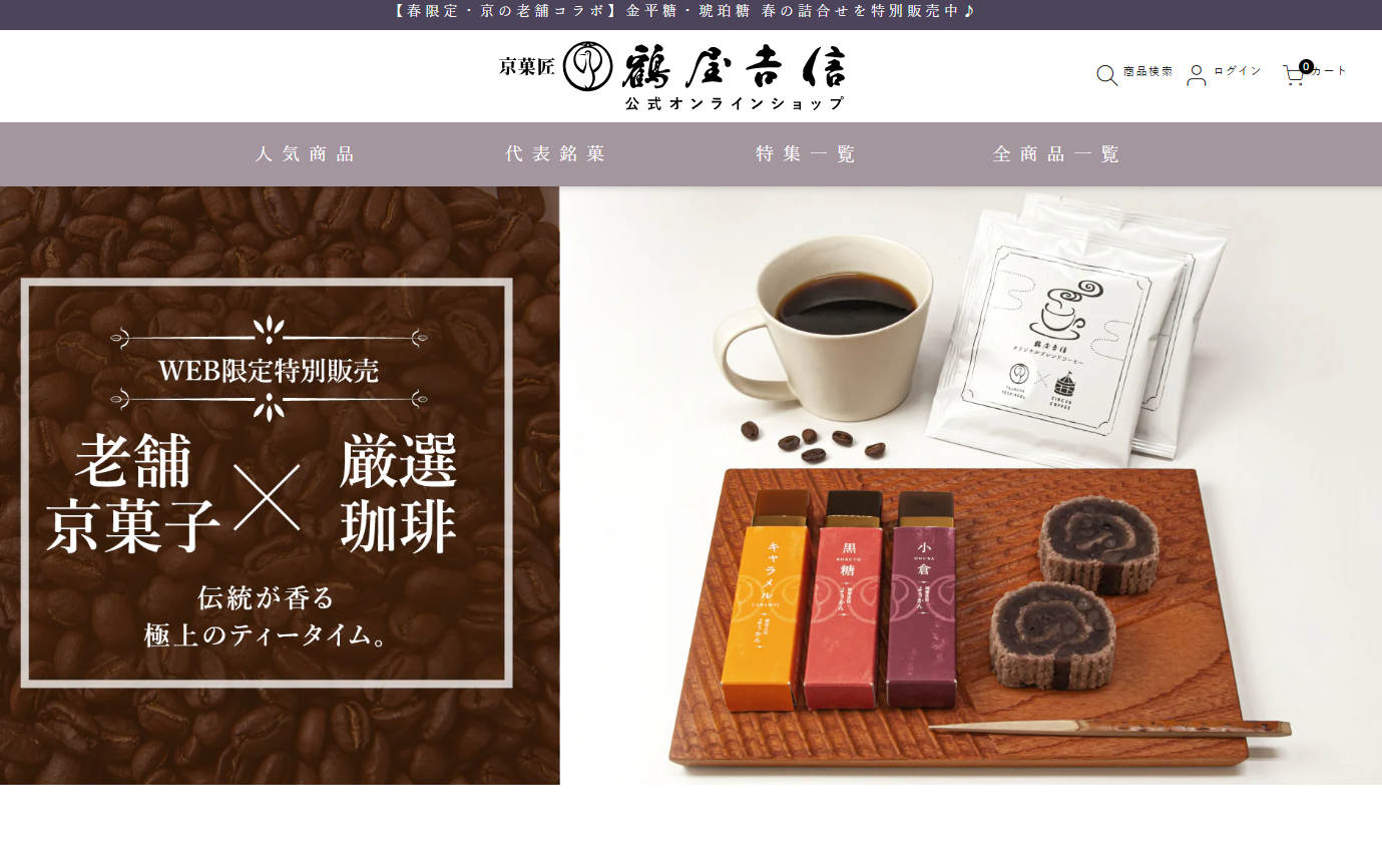 スクリーンショット 2026-03-13 063128.png