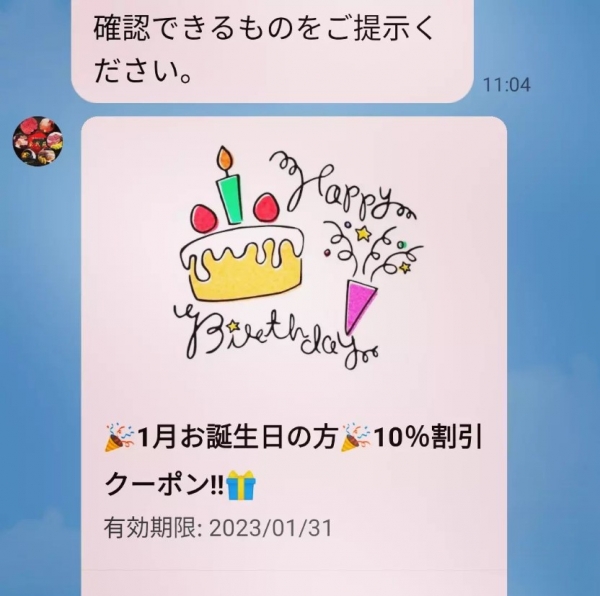 玄武苑