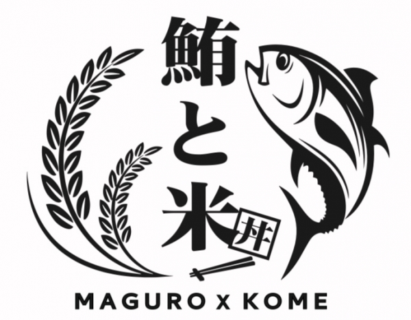 maguro