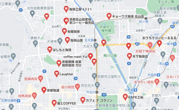 コーヒー店