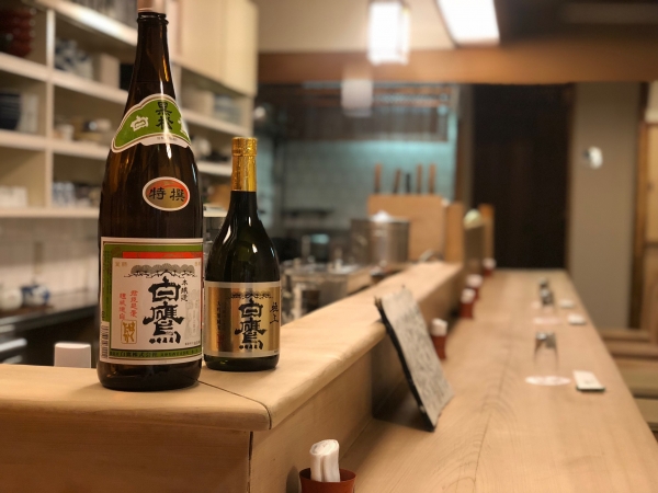 店内