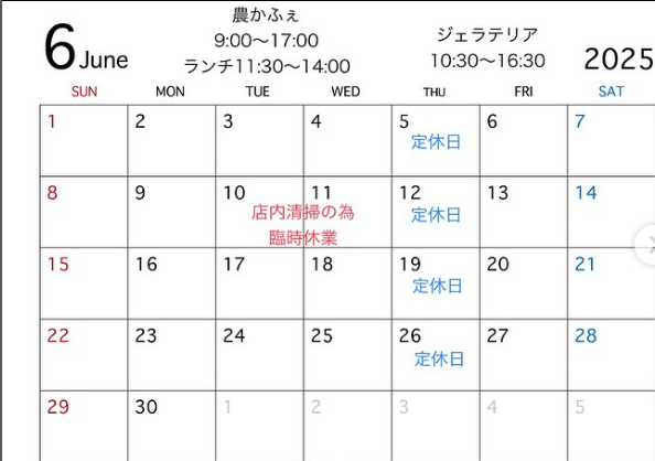 スクリーンショット 2025-05-28 094340.png