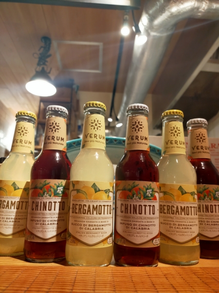 bevi piu naturale chinotto e bergamotto