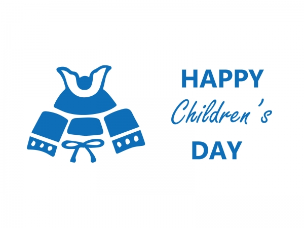 ゴールデンウィークのお休みのお知らせ【 4/29（祝水）〜5/5（祝火）】｜豊田市三河豊田 居酒屋「味のみ処 弁慶」