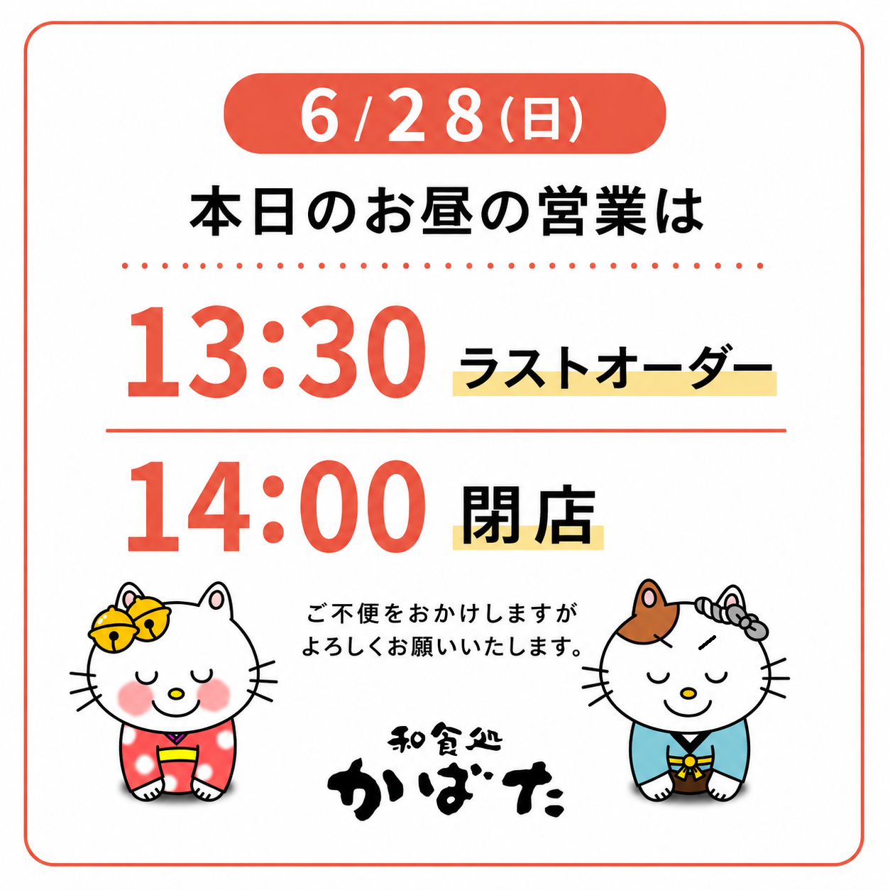 chatgpt image 2026年6月28日 10_24_37.png