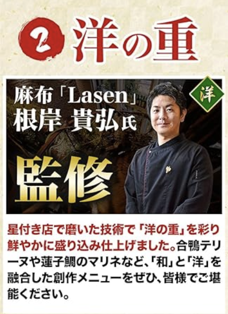 スクリーンショット 2026-01-04 10.16.44.png