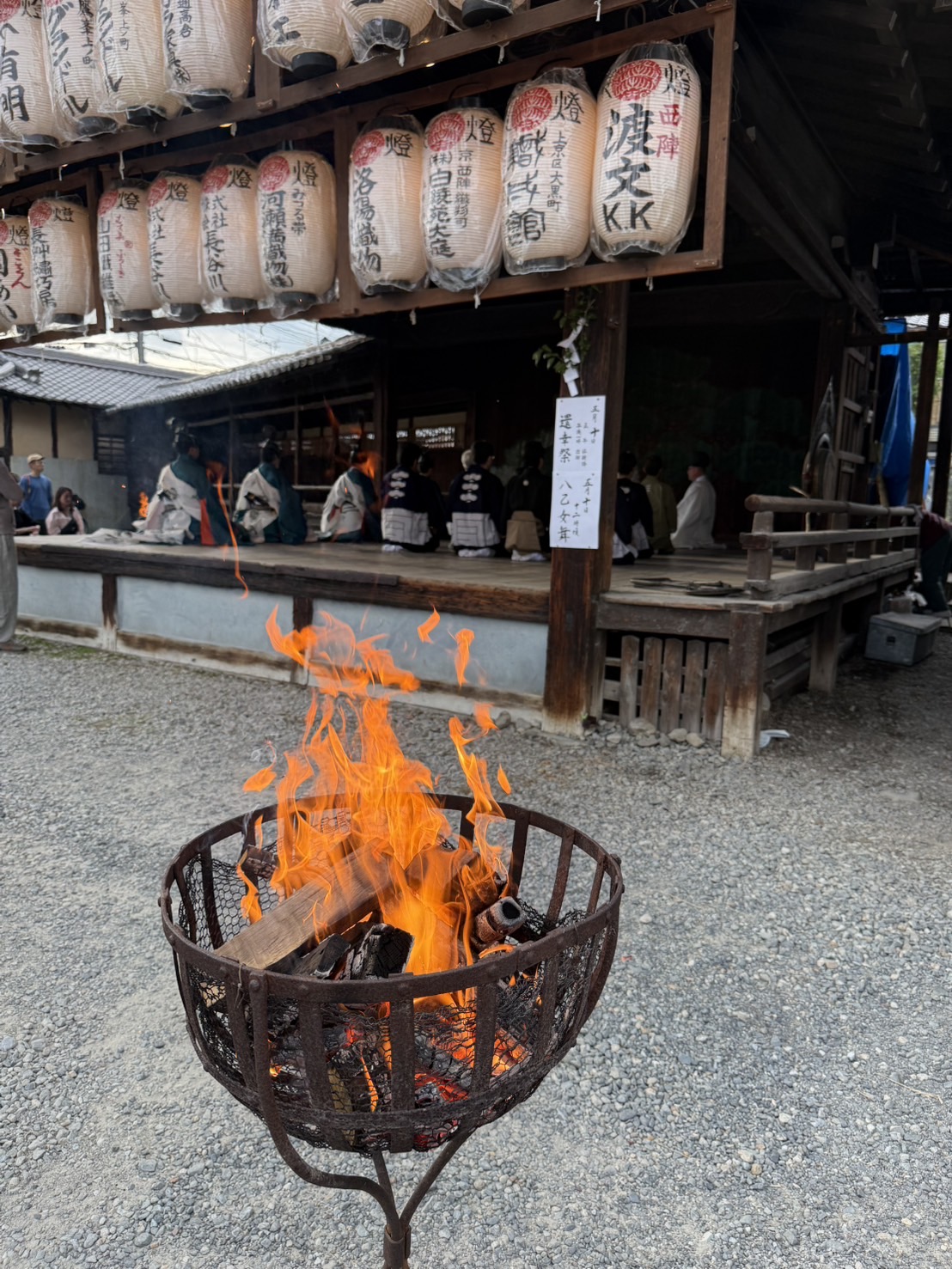 img_0119.jpeg