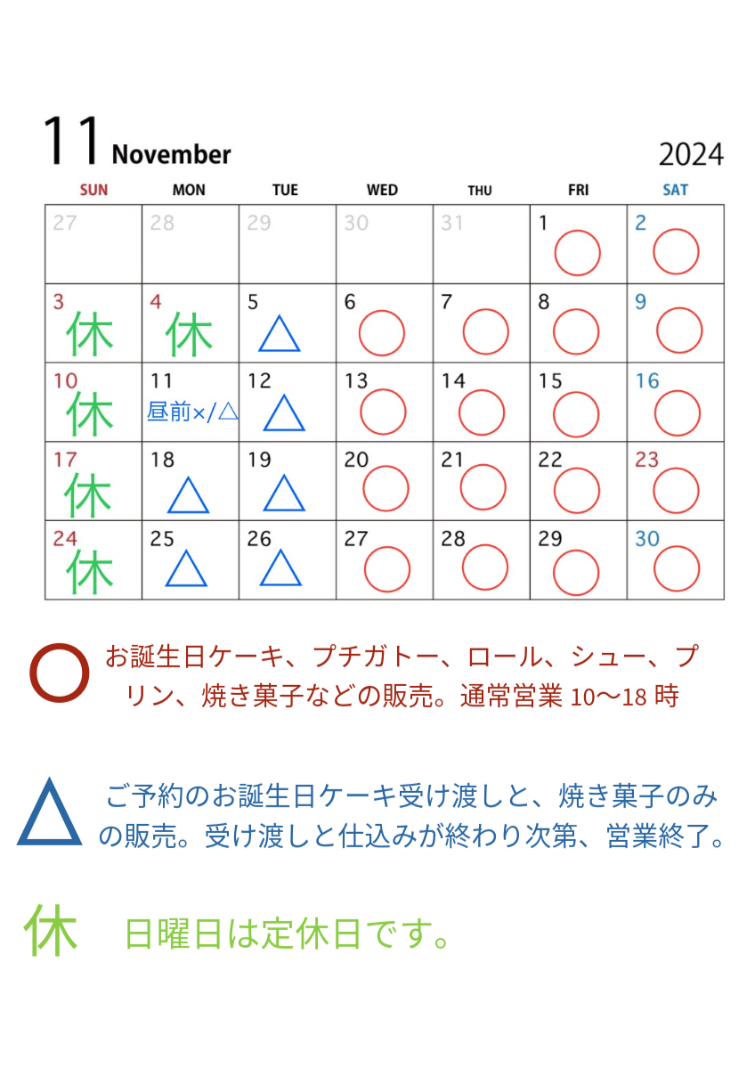 マイプロジェクト.png