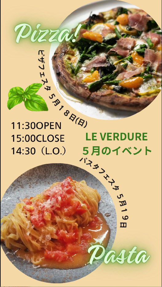 スクリーンショット 2025-04-25 100013.png