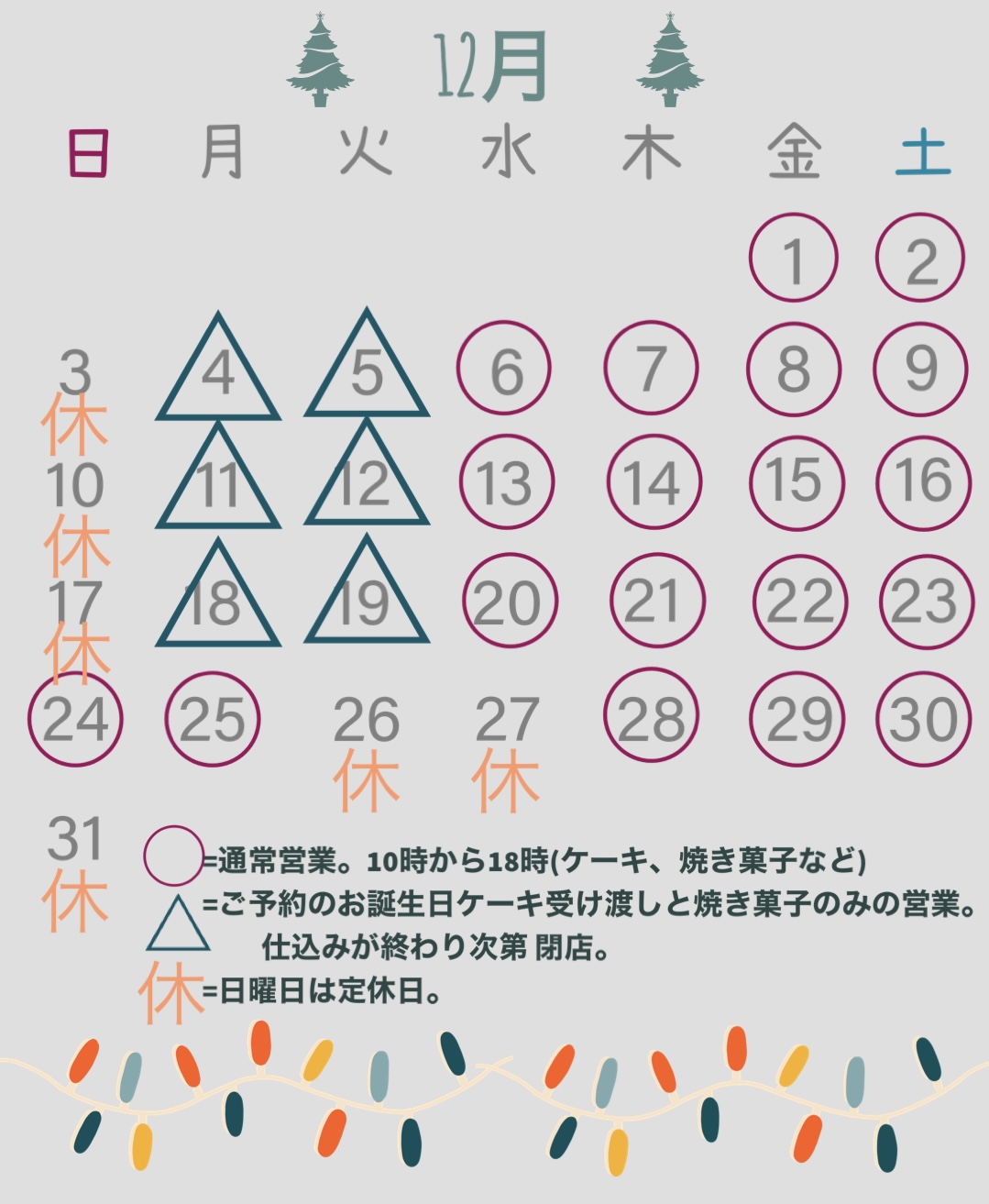 f7f27948-2fc4-41f7-a86b-06949fd8fac5.jpeg