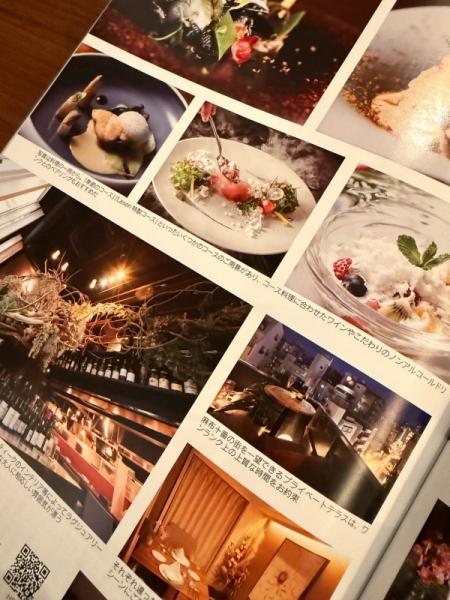 ブランドコレクション26写真