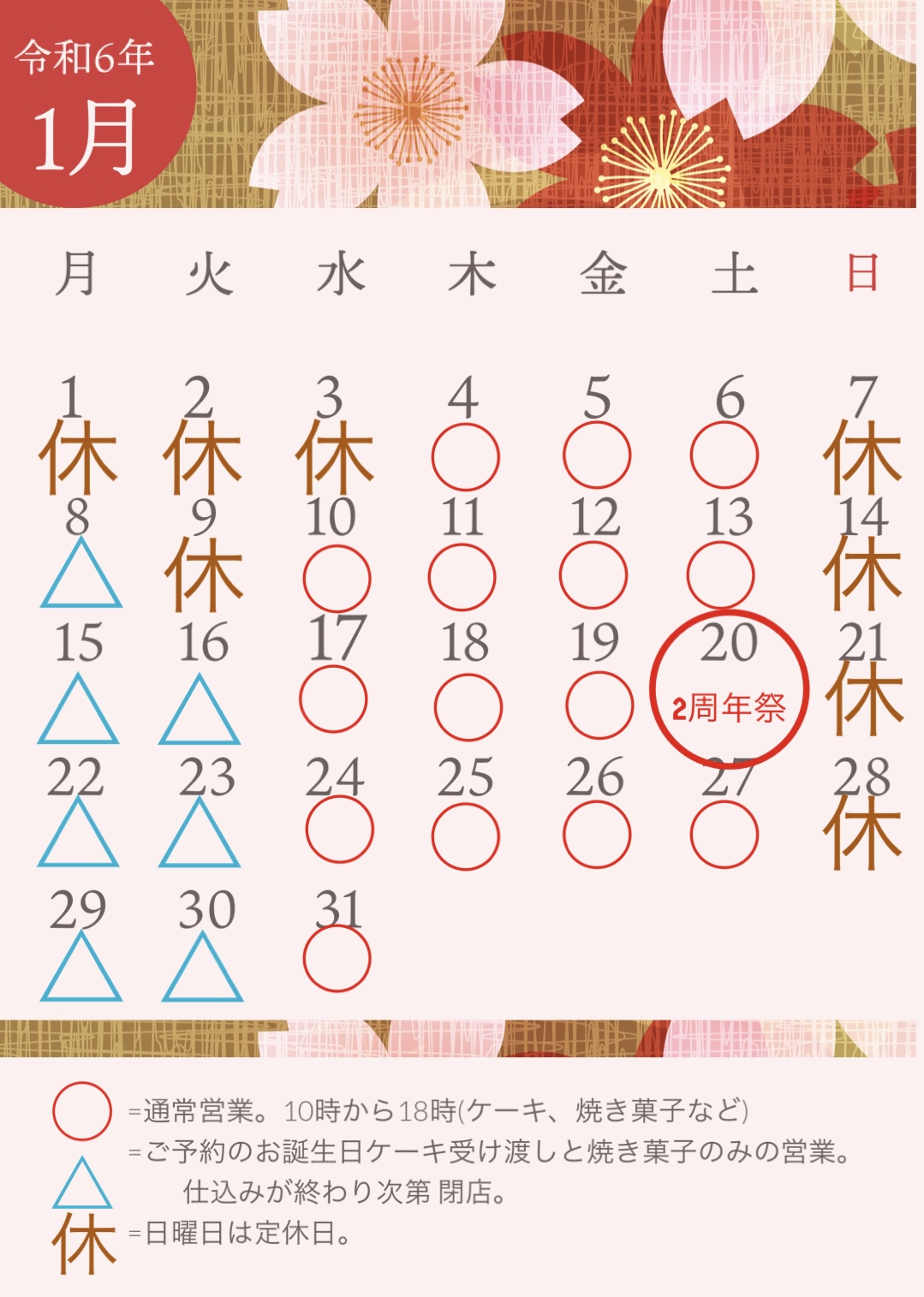 ac2c589c-e286-4b92-aec3-87cff302e5be.jpeg