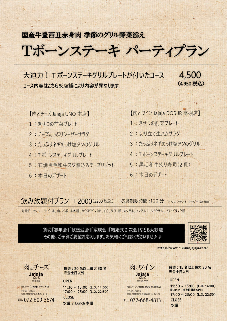 image1 (8).jpeg