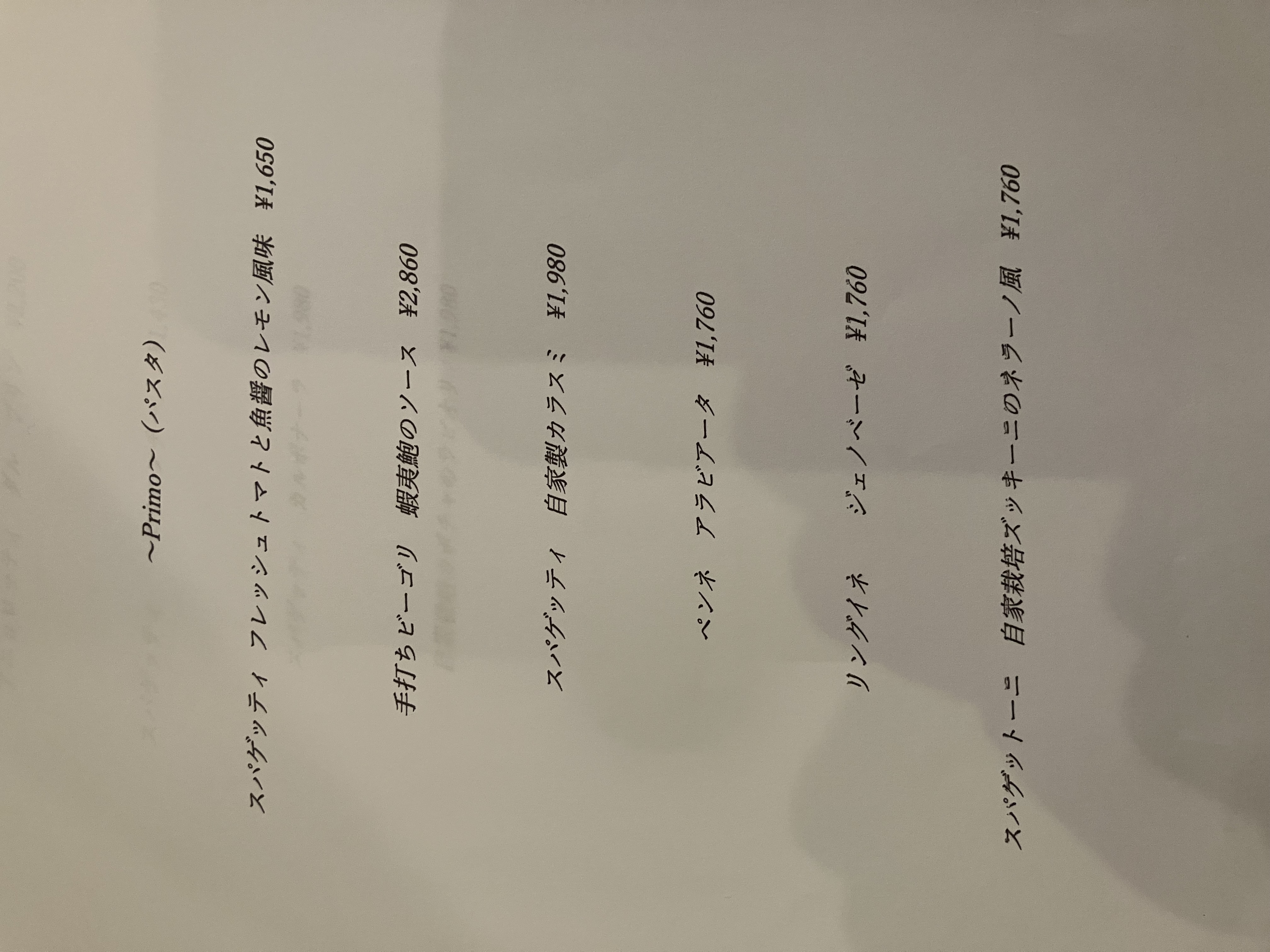 img_2668.jpeg
