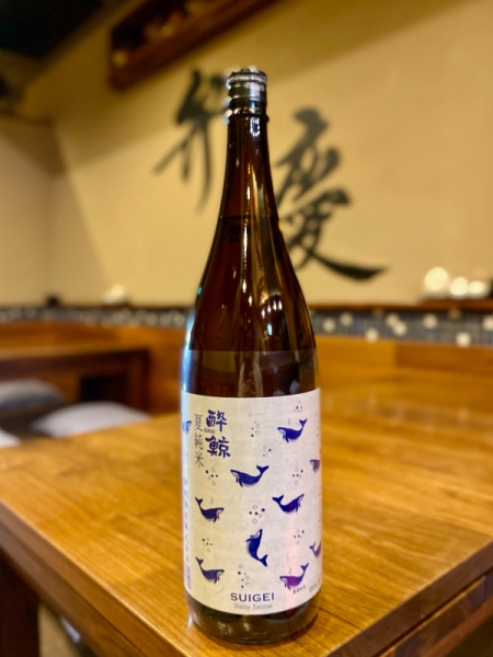 酔 鯨 夏 純 米(高知県)|豊田市三河豊田 居酒屋「味のみ処 弁慶」