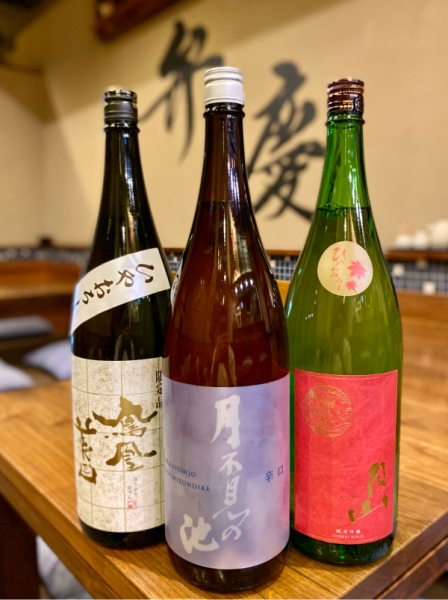 日本酒入荷のお知らせ|豊田市三河豊田 居酒屋「味のみ処 弁慶」