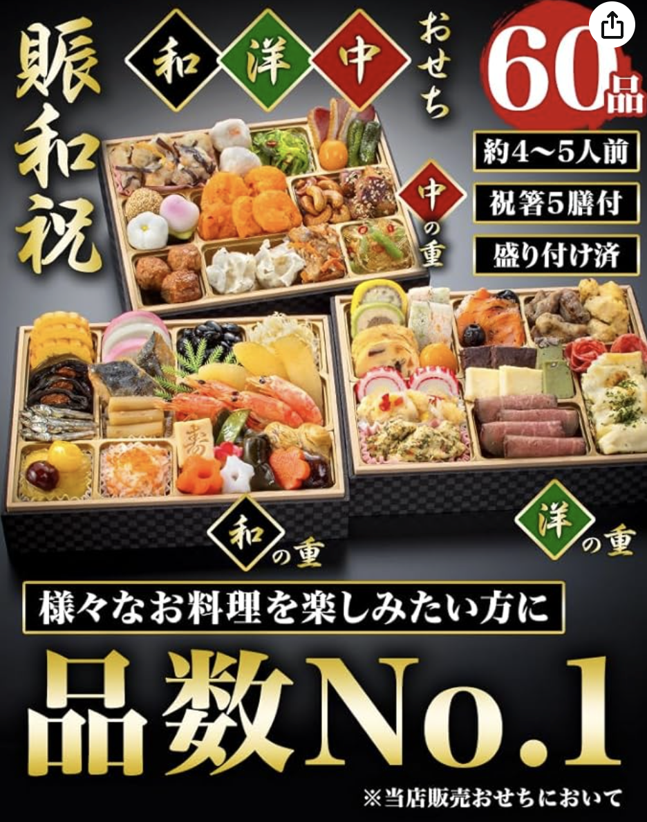 スクリーンショット 2026-01-04 10.16.58.png