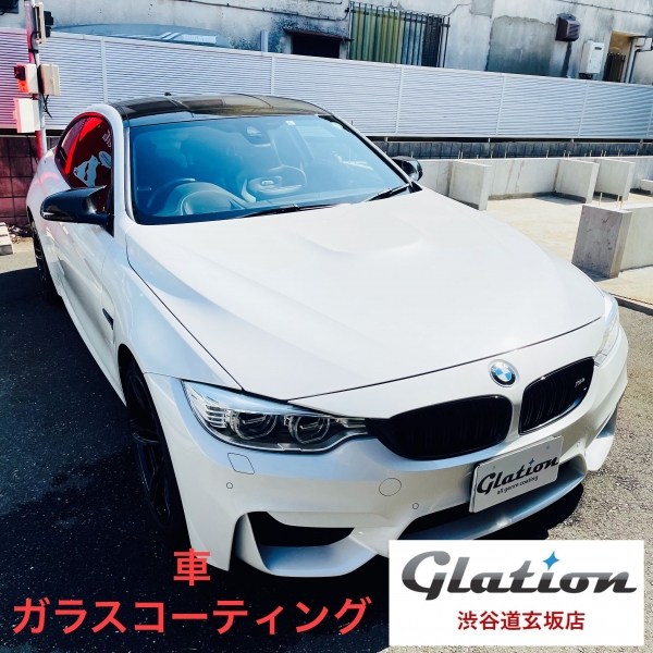BMW  ささの様