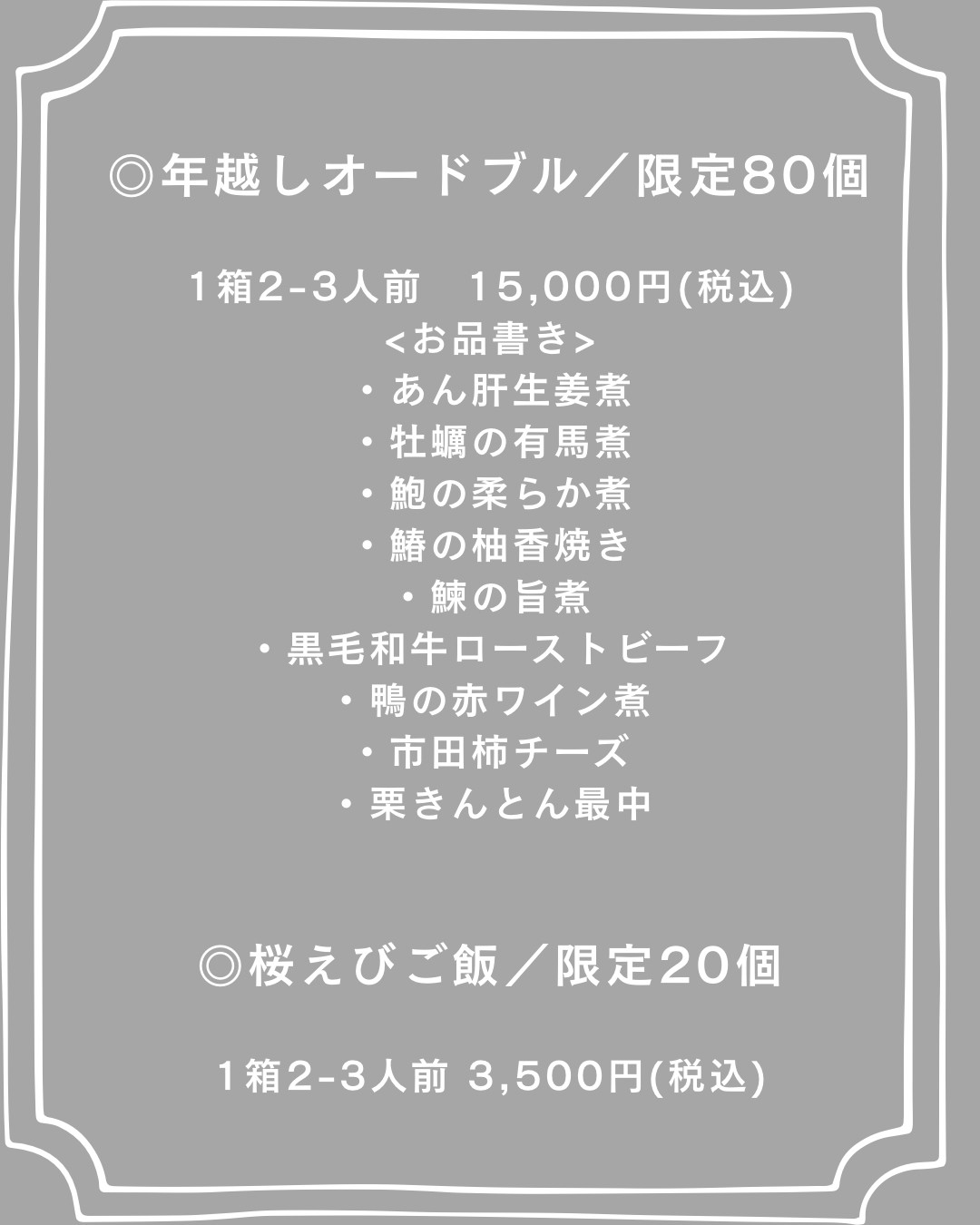 f613596b-a7b5-43cd-b65a-ca9e73eaeca6.jpg