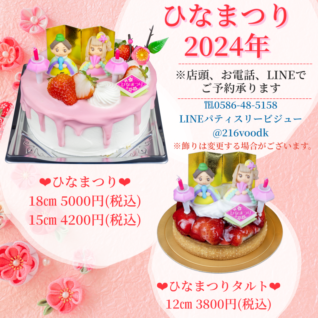 dc23d084-fef9-4481-a645-4cade4a9c607.png