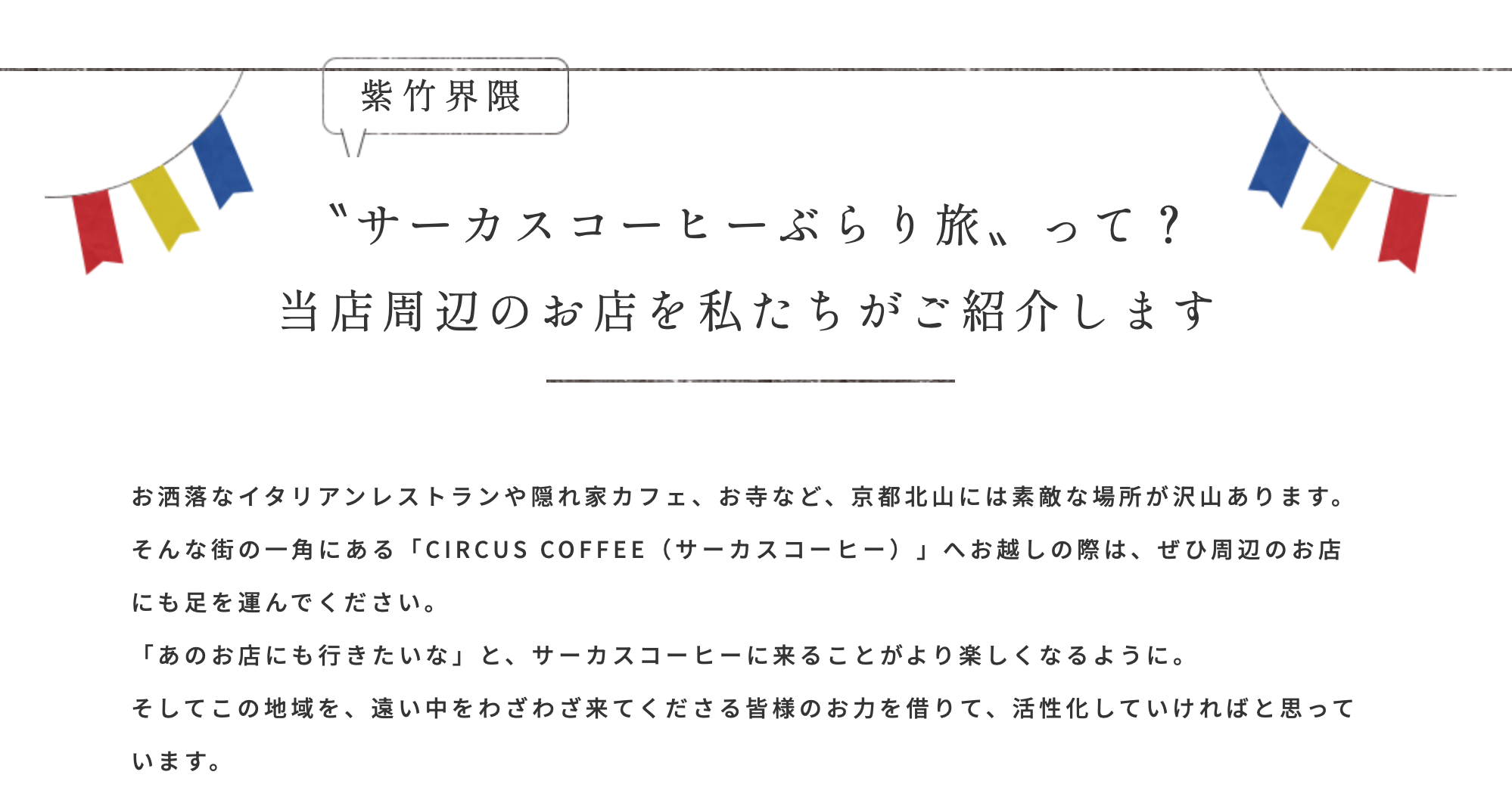 スクリーンショット 2025-05-03 6.56.32.png