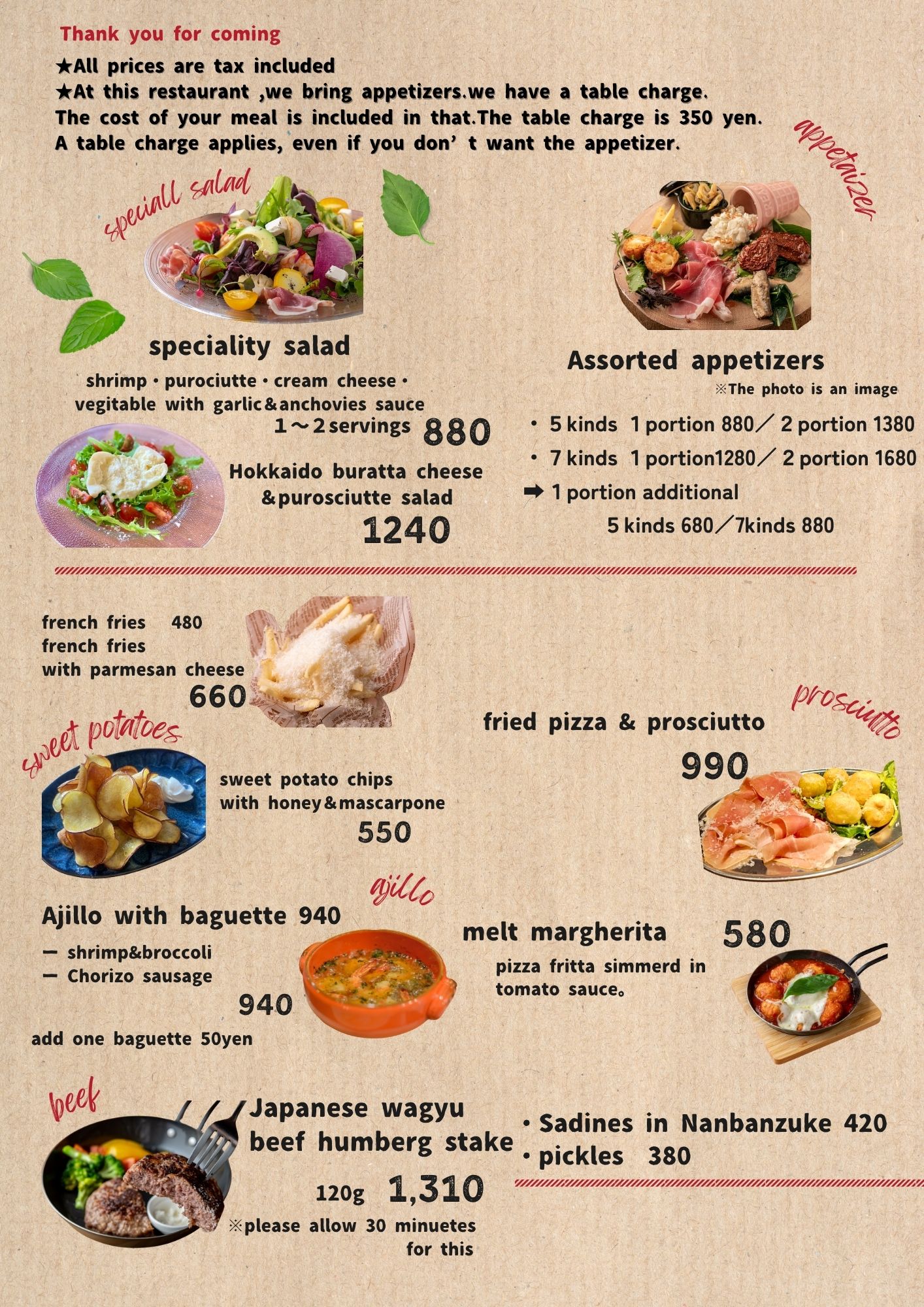 We have English menu