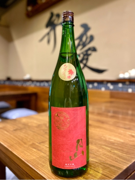 月山 純米吟醸 ひやおろし(島根県)|豊田市三河豊田 居酒屋「味のみ処 弁慶」