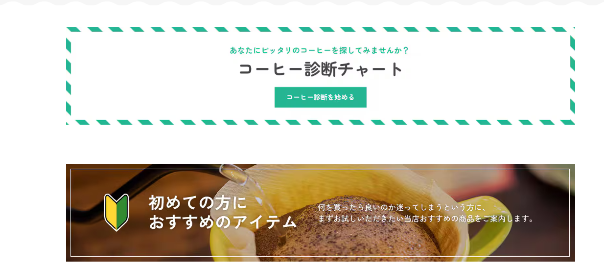 スクリーンショット 2026-07-03 085556.png