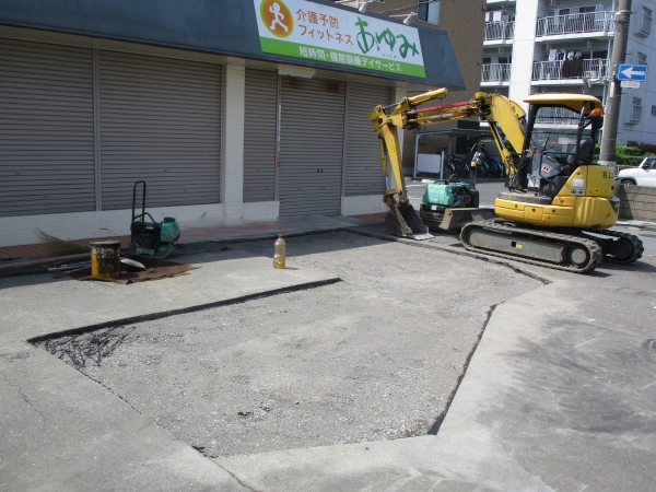 駐車場整備①