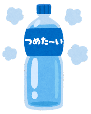 drink_petbottle_tsumetai.png